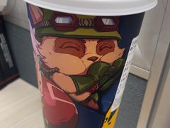 -茶百道(大兴绿地缤纷城店)