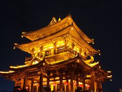 -东西巷