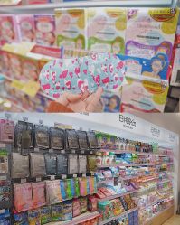 -cocokarafine可开嘉来
