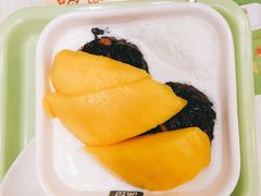 芒果椰汁黑糯米甜甜-满记甜品(荟聚购物中心店)