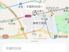 -喜茶(深圳丰盛町店)