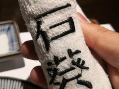 -石葵(锦业时代店)