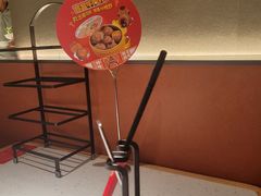 -左庭右院鲜牛肉火锅(苏州园区永旺店)