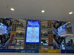 -红星美凯龙(北京北四环店)