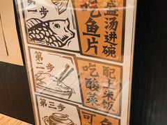-新太二·鲜料川菜(群光广场店)