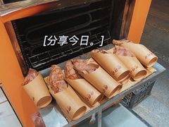 -粒上皇(上下九店)