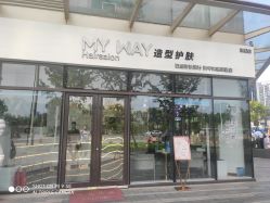-MY WAY SALON