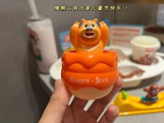-海底捞火锅(高科东路店)