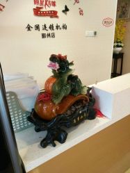 -纤姿俪纳·产后恢复连锁机构(鄞州万达店)