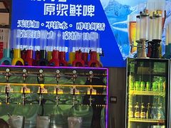 -华府九号海鲜烧烤大排档(龙域店)