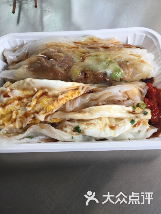 叶记肠粉.萝卜牛杂(清真)图片 - 第189张
