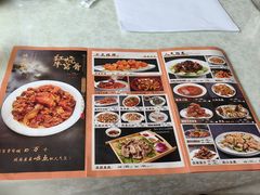 -同发号饭庄(复兴路店)