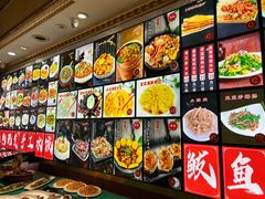 -北方饺子王·海肠捞饭·海鲜锅(山大店)