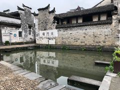 -崇仁古镇