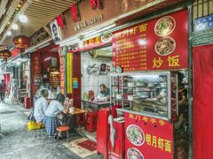 门面-明月虾面(厦禾路店)