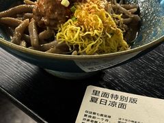 -里面·Noodlology(机电院店)