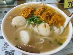 -荔林食店(西华路店)
