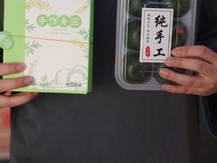 -同庆楼(滨湖万达广场店)