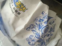 -西部马华清真兰州牛肉面·烧烤夜市(关东店)