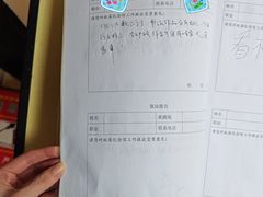 -章太炎故居