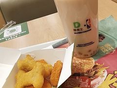 -德克士(腾达店)