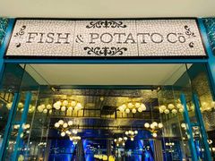 门面-FISH&POTATO Cō(地中海美食 万象城店)