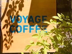 -VOYAGE COFFEE(北锣鼓巷店)