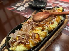 -弓二·烧鸟居酒屋(财富购物中心店)