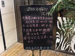 -雨舍咖啡(汉神购物广场咖啡街区店)