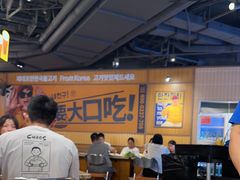 -阿亲家·韩式无限烤肉(春熙路店)