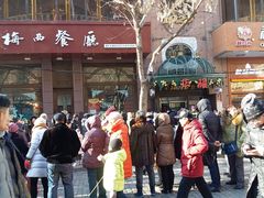 -华梅西餐厅(哈尔滨中央大街店)