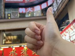 -韩大地烤肉海鲜火锅自助(五一广场店)