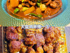 -俭寨大盘鸡·手抓肉·烧烤新疆菜(乌苏路店)