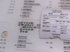 -丸摩堂鲜果茶(玉林店)