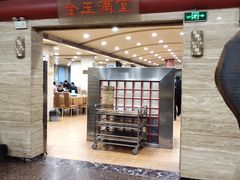 门面-洪祥大酒店(大庆东路店)