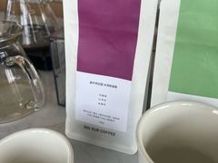 -THE PLAN_T COFFEE ROASTER(定岗湖公园店)