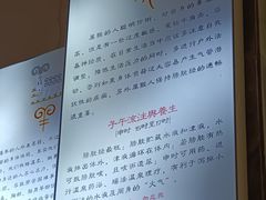-乳源丽宫国际温泉酒店
