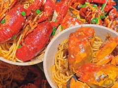 -巴厘龙虾·榜首油焖大虾(音乐学院·沿江酒馆店)