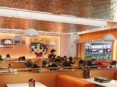 -蟹宗蟹(润达国际五楼店)