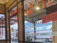 -Doo Dee Thai Food(Issan/Isaan/Esan)