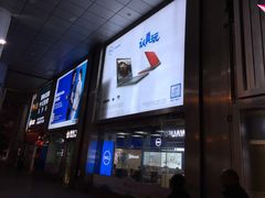-新尚数码广场(淮海东路店)