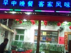 -潮香阁海鲜餐厅(较场尾店)