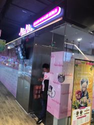 -doladola(徐家汇店)