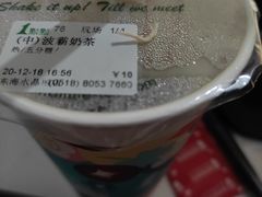 -1点点(水晶城店)