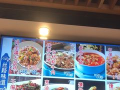 -西部马华清真兰州牛肉面·烧烤夜市(三里河店)