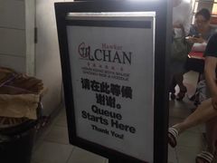 -了凡香港油鸡饭面(大成店)