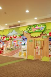 -莫莉幻想儿童乐园(武汉金银潭永旺店)
