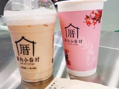 涓豆腐奶茶-厝内小眷村(长宁定西路店)