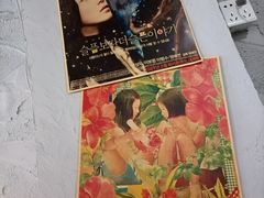 -大丘街路边烤牛肉