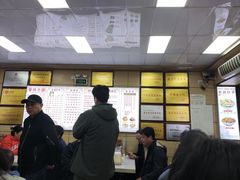 -海关荤豆花(洋河一路店)